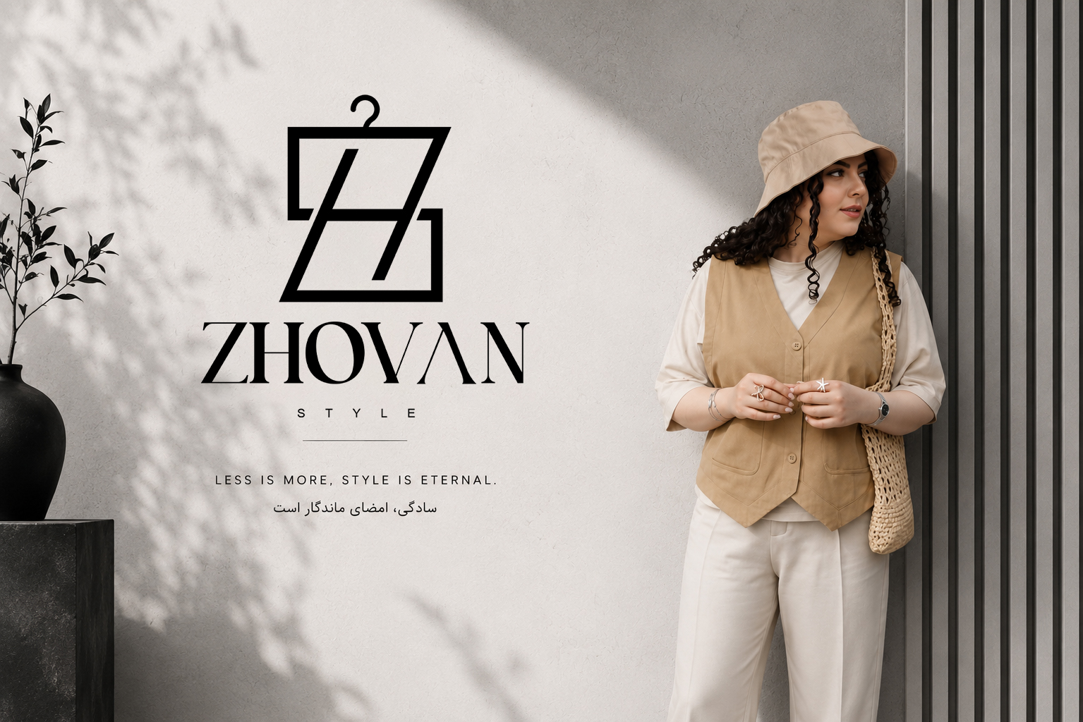 header-zhovan-01